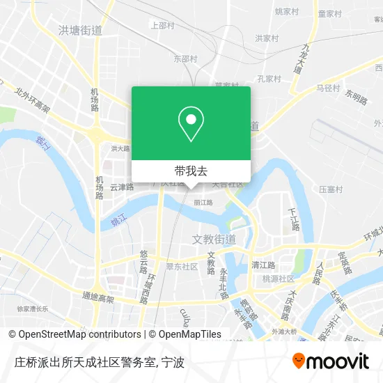 庄桥派出所天成社区警务室地图
