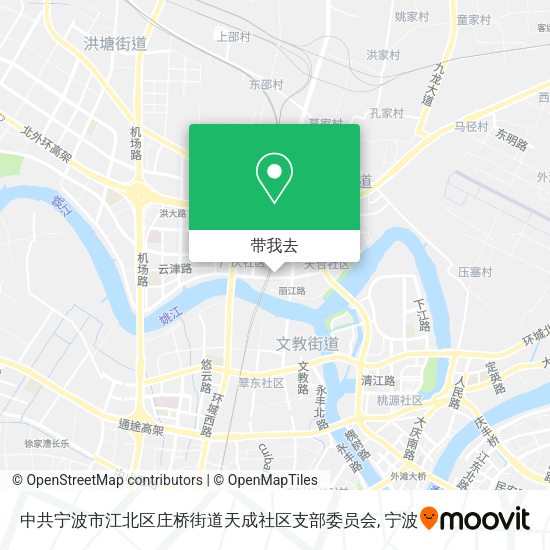 中共宁波市江北区庄桥街道天成社区支部委员会地图