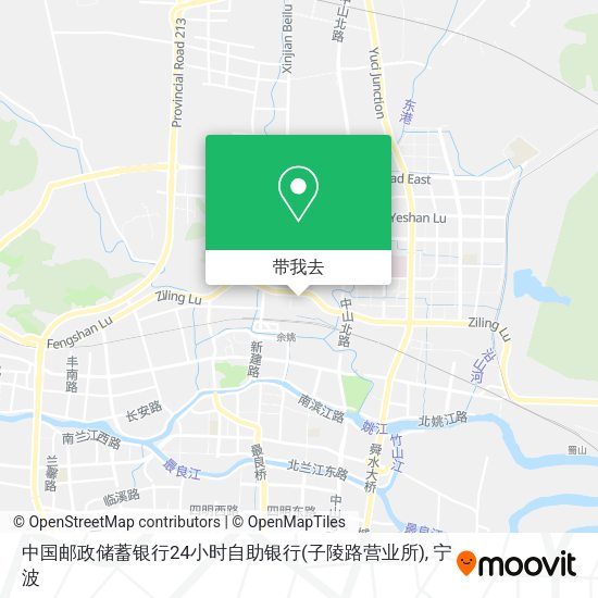 中国邮政储蓄银行24小时自助银行(子陵路营业所)地图