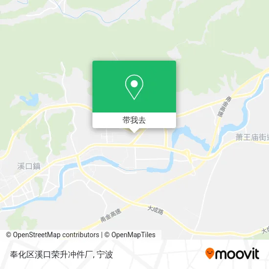 奉化区溪口荣升冲件厂地图