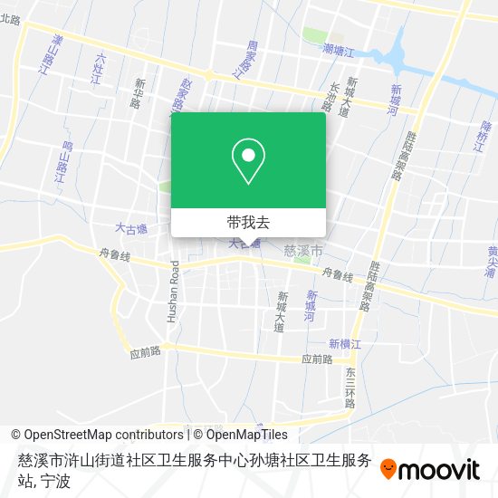 慈溪市浒山街道社区卫生服务中心孙塘社区卫生服务站地图