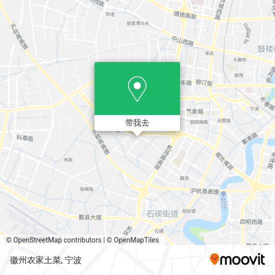 徽州农家土菜地图