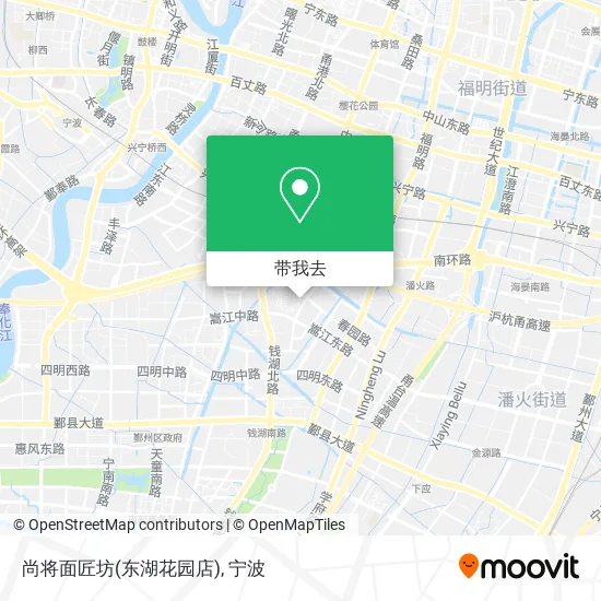 尚将面匠坊(东湖花园店)地图