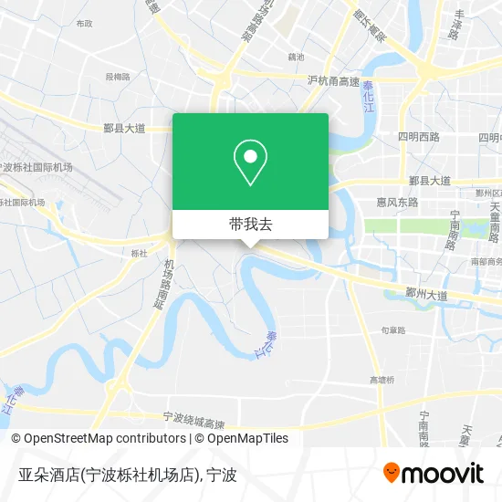 亚朵酒店(宁波栎社机场店)地图