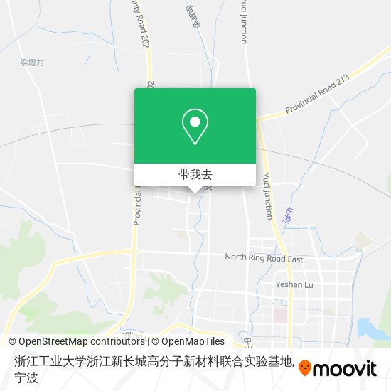 浙江工业大学浙江新长城高分子新材料联合实验基地地图