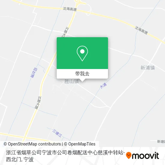 浙江省烟草公司宁波市公司卷烟配送中心慈溪中转站-西北门地图