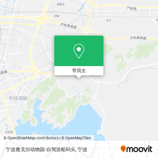 宁波雅戈尔动物园-自驾游船码头地图