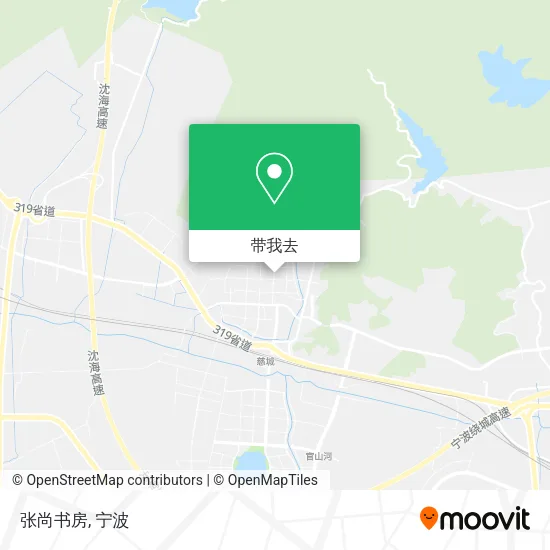 张尚书房地图