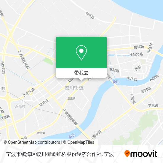 宁波市镇海区蛟川街道虹桥股份经济合作社地图