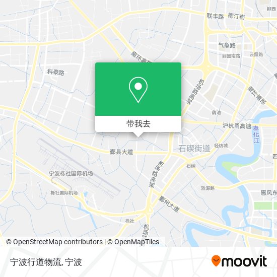 宁波行道物流地图