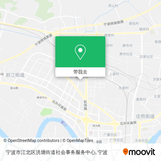 宁波市江北区洪塘街道社会事务服务中心地图