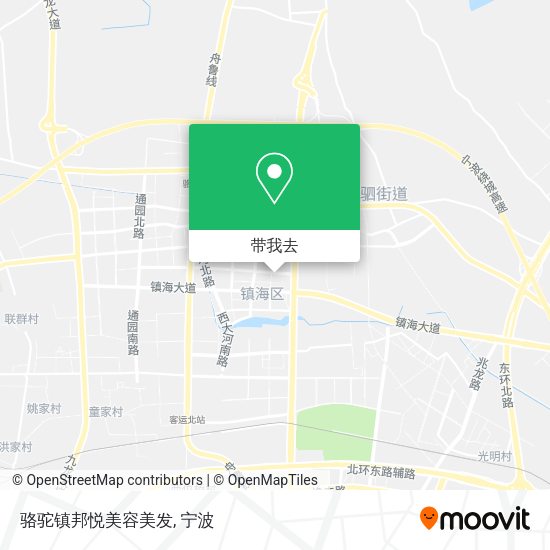 骆驼镇邦悦美容美发地图