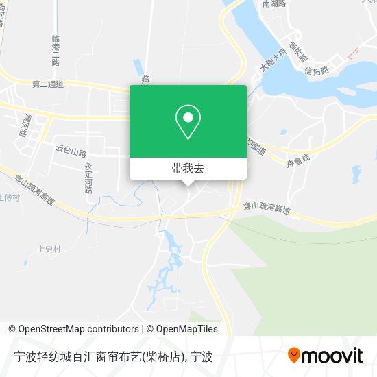 宁波轻纺城百汇窗帘布艺(柴桥店)地图