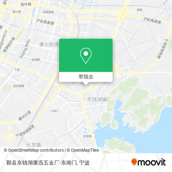 鄞县东钱湖康迅五金厂-东南门地图