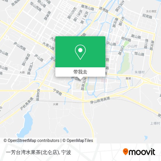 一芳台湾水果茶(北仑店)地图