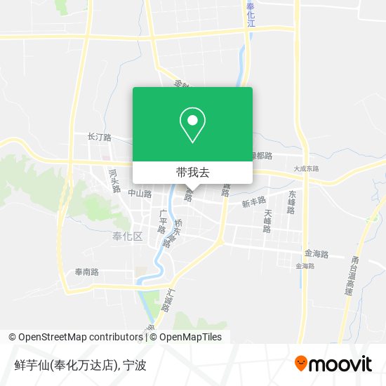 鲜芋仙(奉化万达店)地图