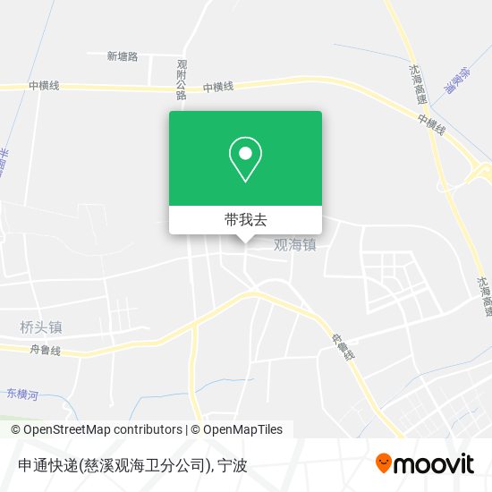 申通快递(慈溪观海卫分公司)地图
