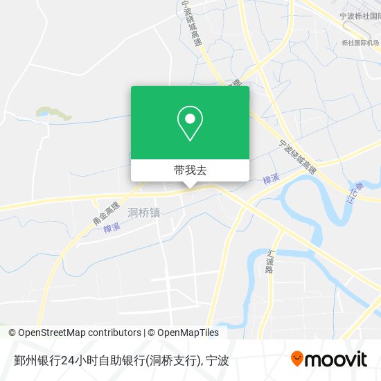 鄞州银行24小时自助银行(洞桥支行)地图