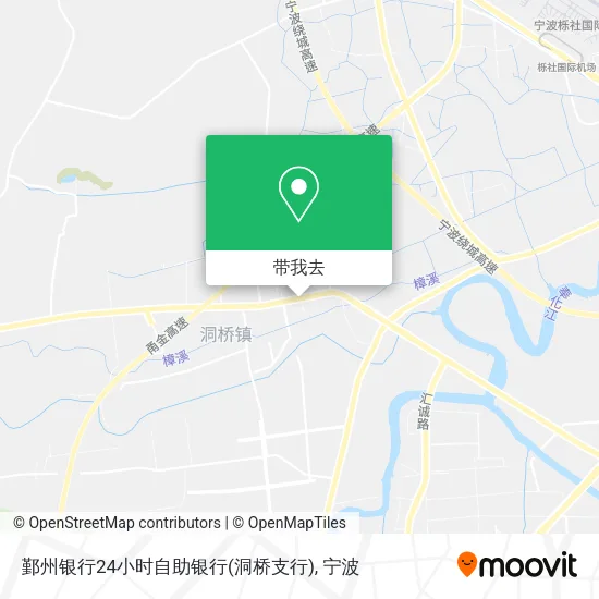 鄞州银行24小时自助银行(洞桥支行)地图
