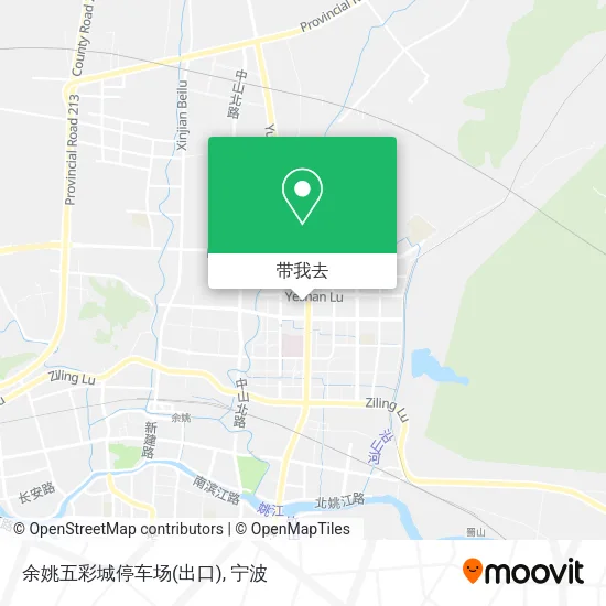 余姚五彩城停车场(出口)地图