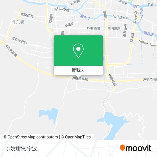余姚通快地图
