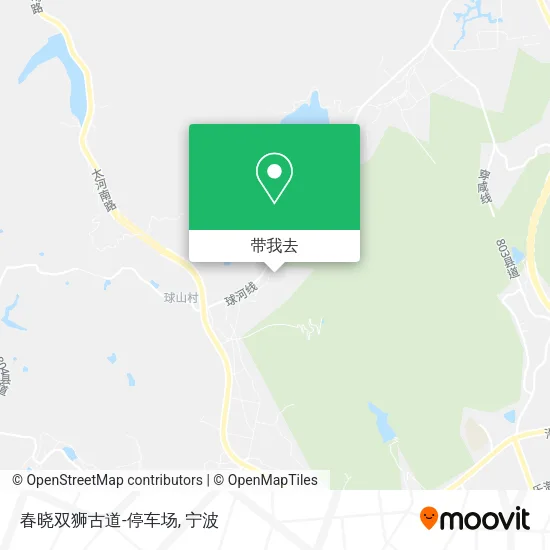 春晓双狮古道-停车场地图