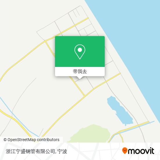 浙江宁盛钢管有限公司地图