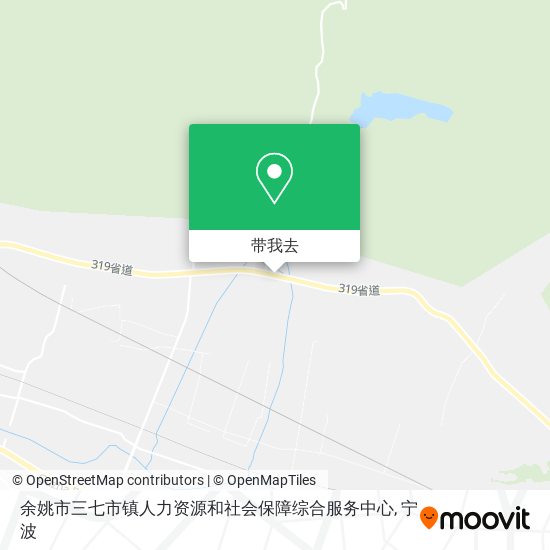 余姚市三七市镇人力资源和社会保障综合服务中心地图