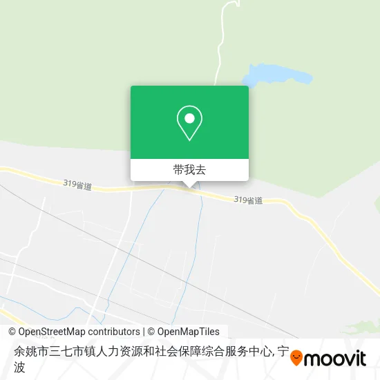 余姚市三七市镇人力资源和社会保障综合服务中心地图