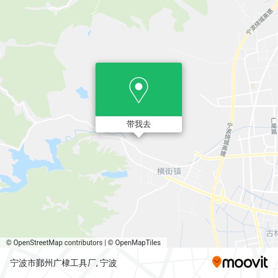宁波市鄞州广棣工具厂地图