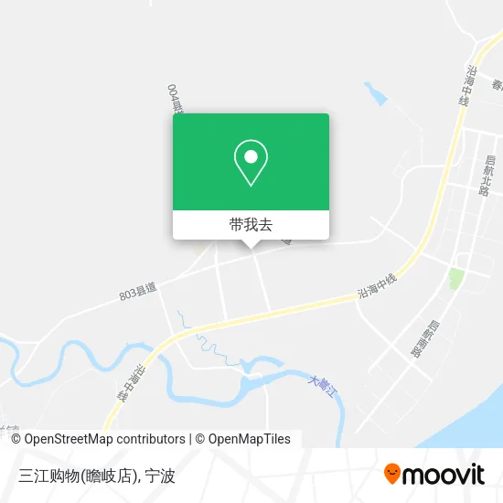 三江购物(瞻岐店)地图