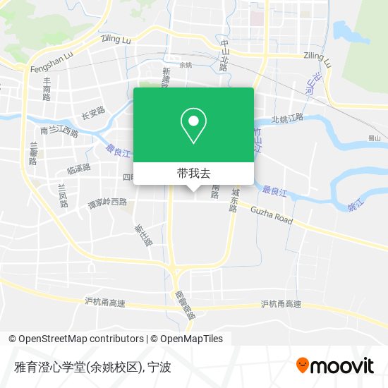 雅育澄心学堂(余姚校区)地图