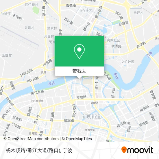 杨木碶路/甬江大道(路口)地图