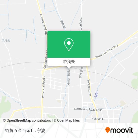 绍辉五金百杂店地图