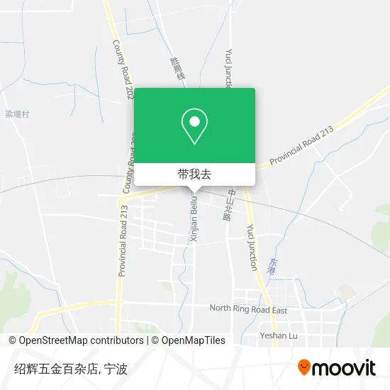 绍辉五金百杂店地图