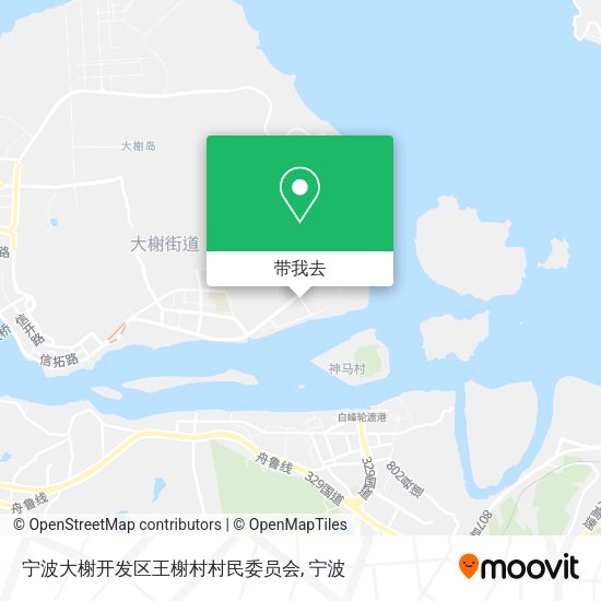 宁波大榭开发区王榭村村民委员会地图