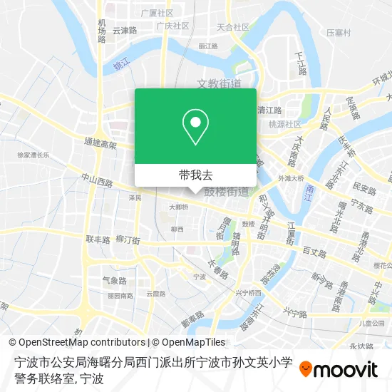 宁波市公安局海曙分局西门派出所宁波市孙文英小学警务联络室地图