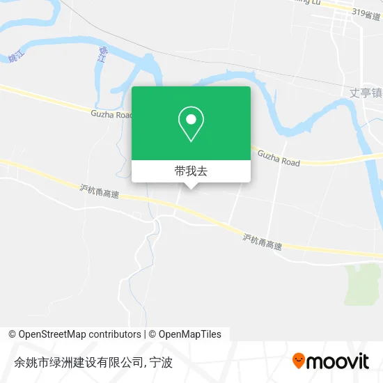 余姚市绿洲建设有限公司地图