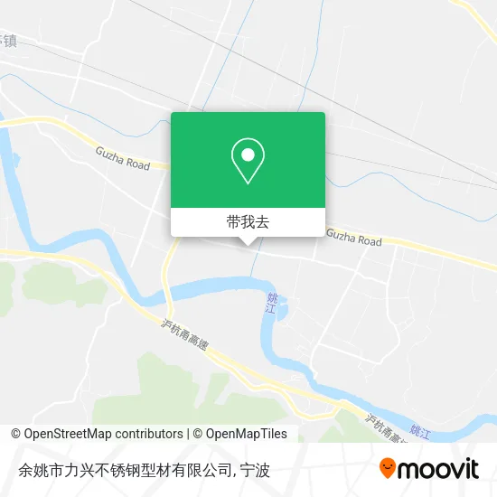 余姚市力兴不锈钢型材有限公司地图