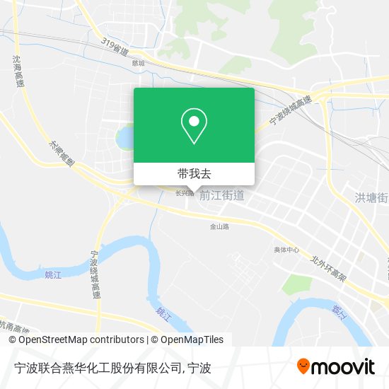 宁波联合燕华化工股份有限公司地图