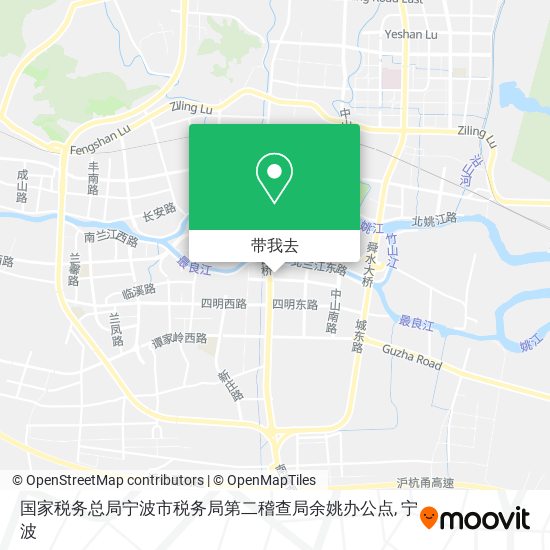 国家税务总局宁波市税务局第二稽查局余姚办公点地图