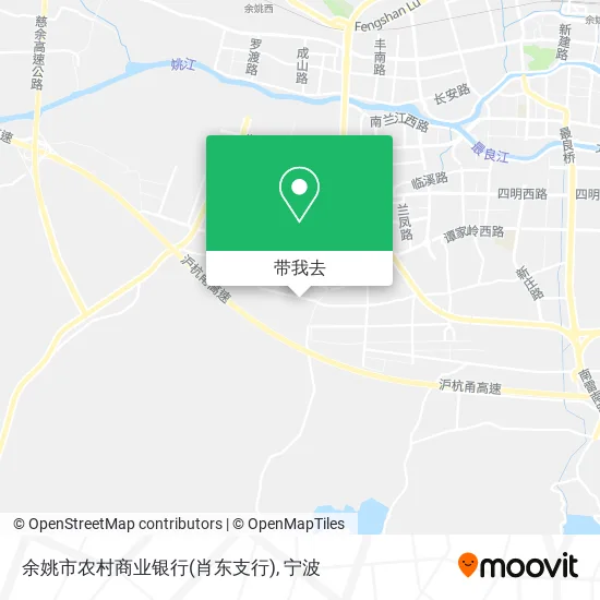 余姚市农村商业银行(肖东支行)地图