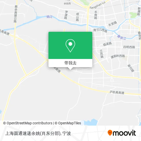 上海圆通速递余姚(肖东分部)地图