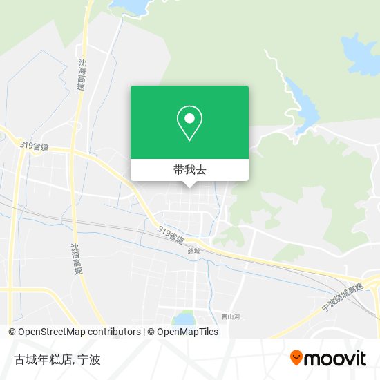 古城年糕店地图