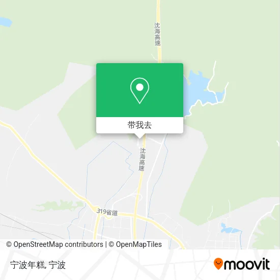 宁波年糕地图