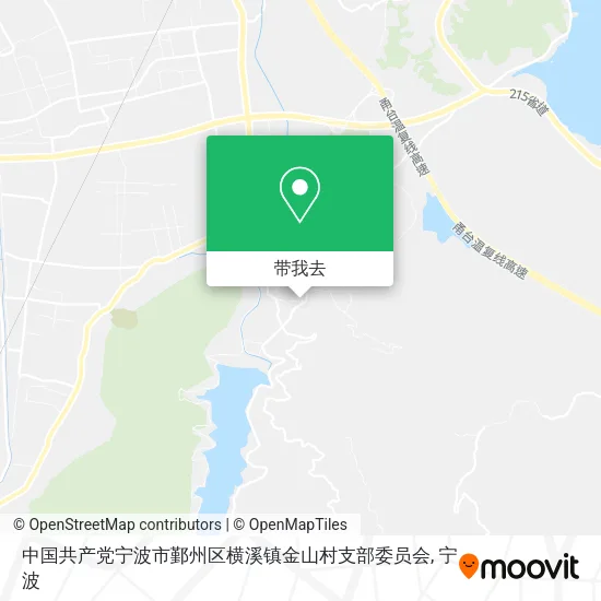 中国共产党宁波市鄞州区横溪镇金山村支部委员会地图
