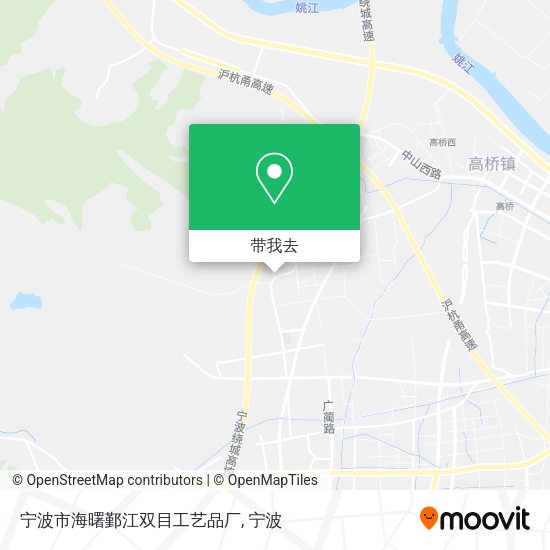 宁波市海曙鄞江双目工艺品厂地图