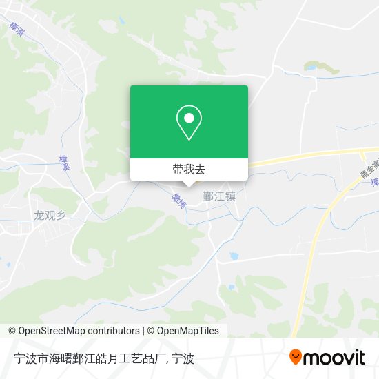 宁波市海曙鄞江皓月工艺品厂地图