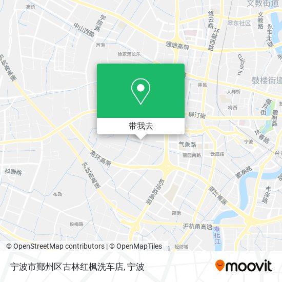 宁波市鄞州区古林红枫洗车店地图