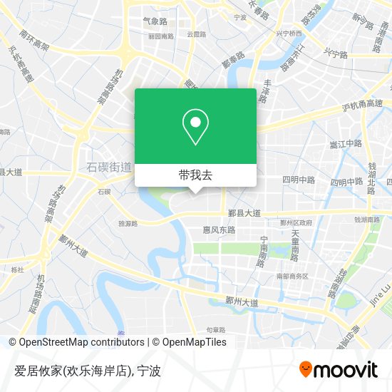爱居攸家(欢乐海岸店)地图